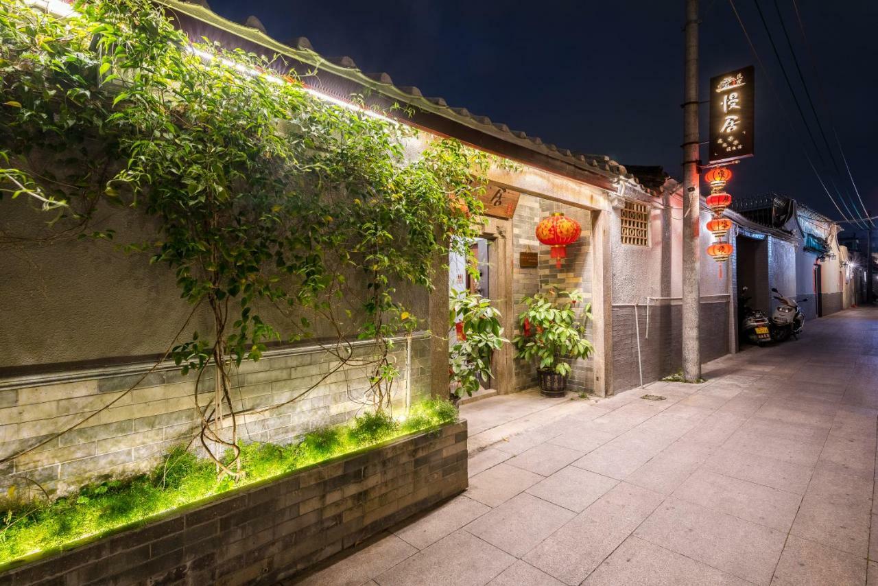 Manju Inn Chaozhou Exterior foto